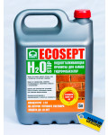 ECOSEPT H2O STOP (ЕКОСЕПТ Н2О СТОП)