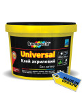 KOMPOZIT UNIVERSAL (КОМПОЗИТ УНИВЕРСАЛ)