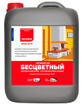 NEOMID BASE ECO (НЕОМІД БЕЙС ЕКО)