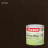 ADLER TERRA WAX-OIL
