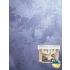 AURA SILK GLANS (АУРА СИЛК ГЛАНС)