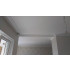 SADOLIN EXPERT 2 (САДОЛИН ЭКСПЕРТ 2)