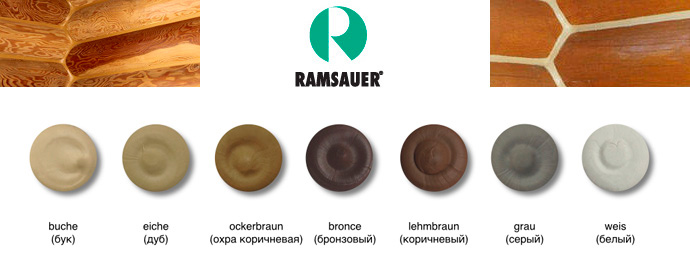 ADLER RAMSAUER 160 ACRYL (АДЛЕР РАМСАУЕР 160 АКРИЛ)