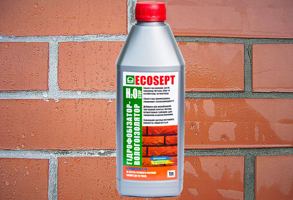 Ecosept Н2О Stop