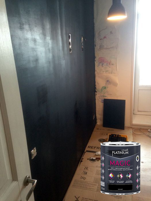 SNIEZKA PLATINIUM MAGIC
