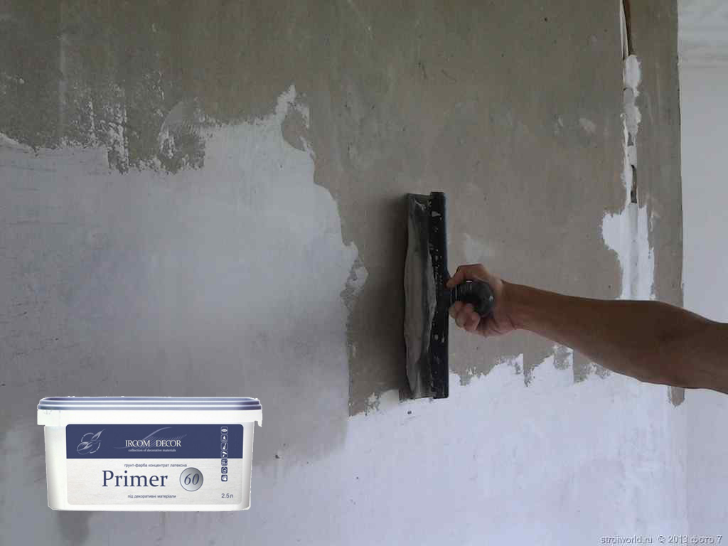  IRCOM DECOR Primer 20