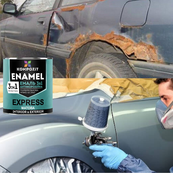 KOMPOZIT 3в1 ЭКСПРЕСС (КОМПОЗИТ 3в1 EXPRESS)