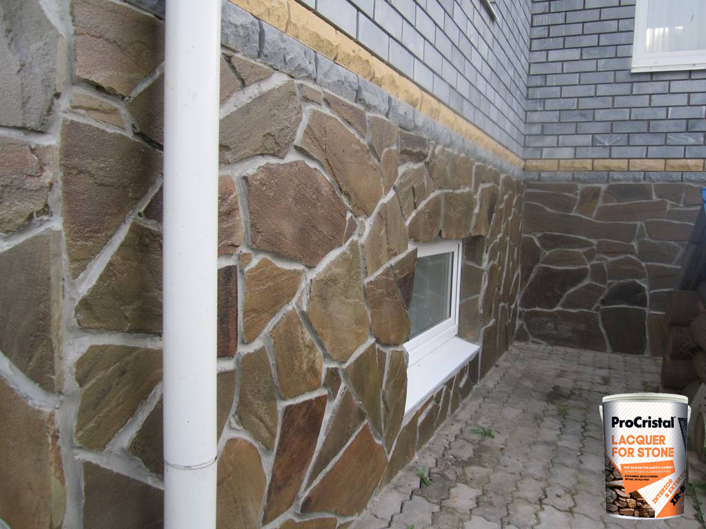 PROCRISTAL LACQUER FOR STONE IР-82