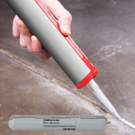 STONEFLEX PU 354 (СТОУНФЛЕКС ПУ 354)