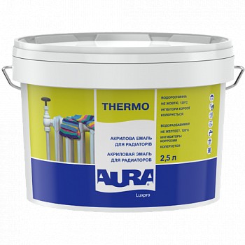aura-luxpro-thermo