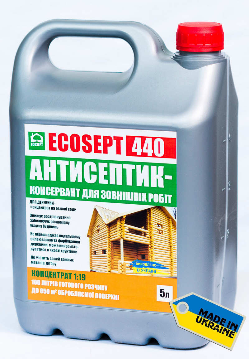 ECOSEPT 440
