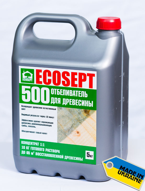 Отбеливатель Ecosept 500 (Экосепт 500) эффективно убивает грибок, плесень и черноту на древесине. Купить в Киевев, лучшая цена в Украине