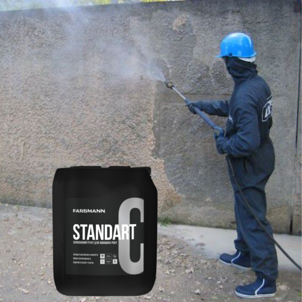 FARBMANN STANDART P (ФАРБМАНН СТАНДАРТ П) &mdash; это глубокопроникающая грунтовка