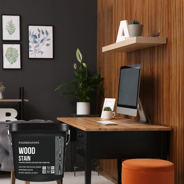 FARBMANN WOOD STAIN FARBMANN WOOD STAIN