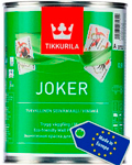 TIKKURILA JOKER (ТИККУРИЛА ДЖОКЕР)