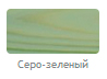 VIDARON IMPREGNAT MIEDZIOW DO DREWNA (ВИДАРОН ИМПРЕГНАТ МЕДНЫЙ ДЛЯ ДРЕВЕСИНЫ) Невымываемый антисептик-консервант для древесины. Купить в Киеве, лучшая цена в Украине