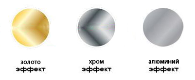 MAXI COLOR