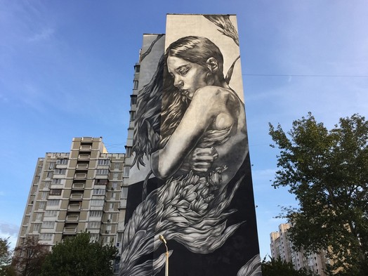 FACADE LATEX